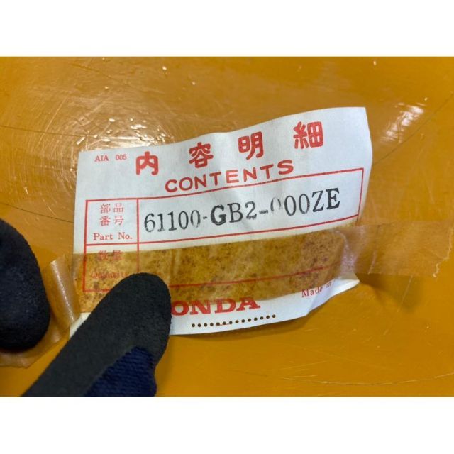 61100-GB2-000ZE
