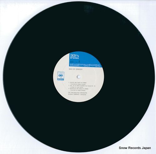 レコード15枚セット　オーケストラメイン レコード】ユージン・オーマンディ オーケストラによるバッハ