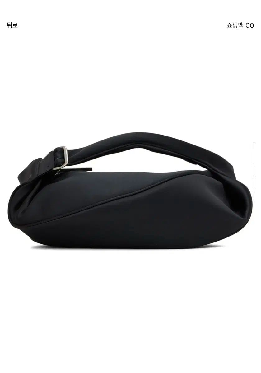 BAO BAO ISSEY MIYAKE バオバオイッセイミヤケ ブラック トルソ ショルダーバッグ