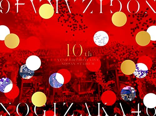 10th YEAR BIRTHDAY LIVE 完全生産 盤 Blu-ray 特典なし