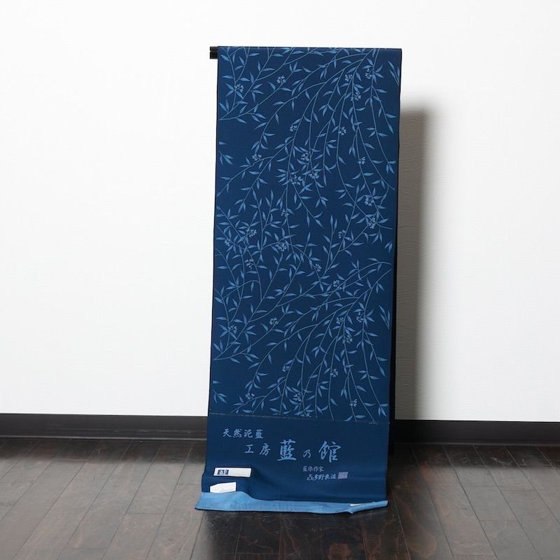 新品反物　小紋　藍染作家㐂多野良造　藍濃淡　花　w15 新品反物 小紋 藍染作家㐂多野良造 藍濃淡 花 w15 - メルカリ
