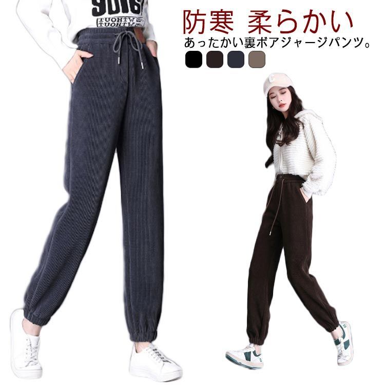 バナナマン 2023 ディッキーズ パンツ ズボン NVY ネイビー 36 新品 バナナマン 2023 ディッキーズ パンツ ズボン NVY ネイビー 36 新品