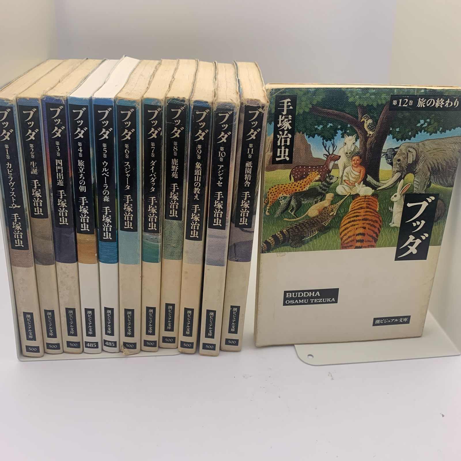 手塚治虫 ブッダ 全12巻 化粧箱入り 色紙付き : ブッダ全12 ブッダ 潮