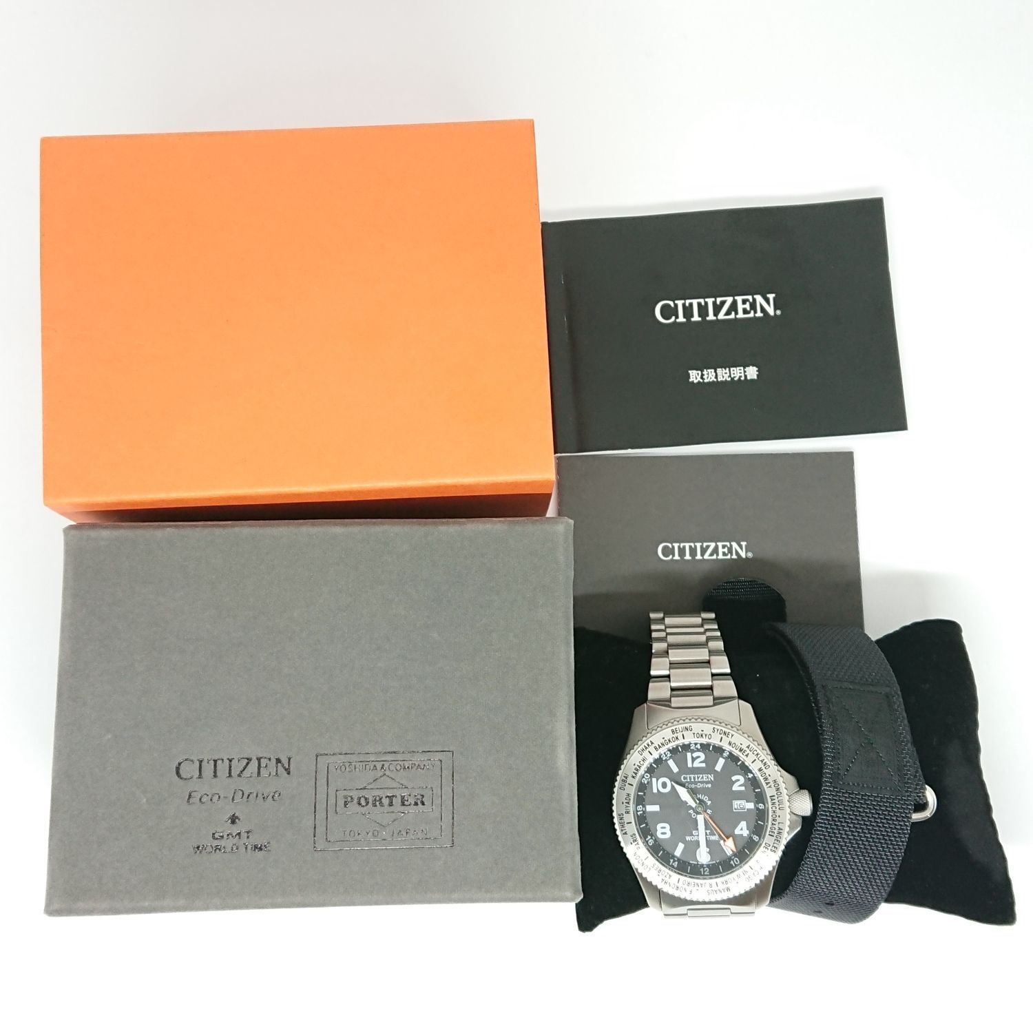 シチズン CITIZEN プロマスター GMT ワールドタイム エコドライブ