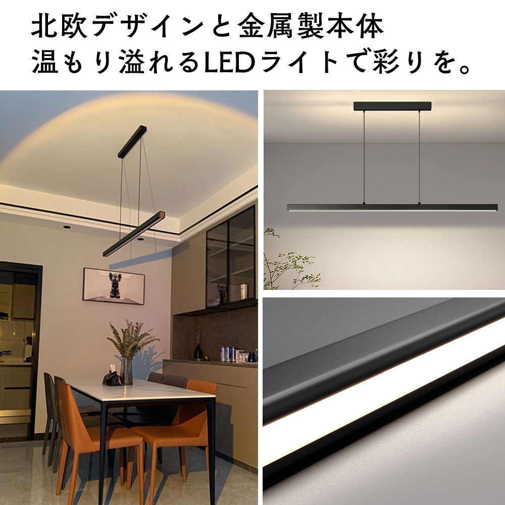 吊り下げライト
