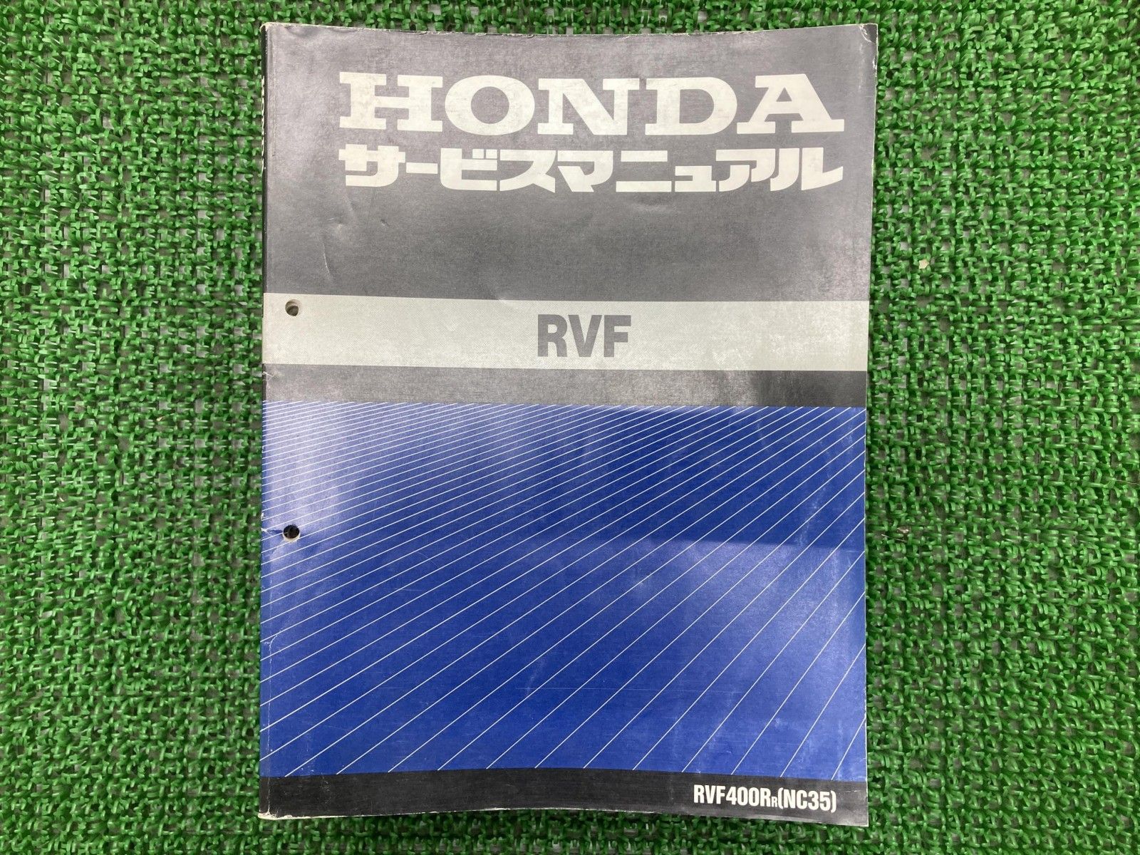 RVF400R サービスマニュアル ホンダ 正規 バイク 整備書 配線図有り 