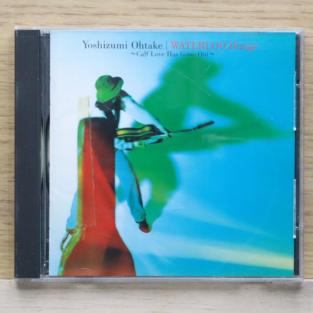 二重螺旋　番外編CD 二重螺旋オリジナルドラマCD 番外編 情愛のベクトル BLCD