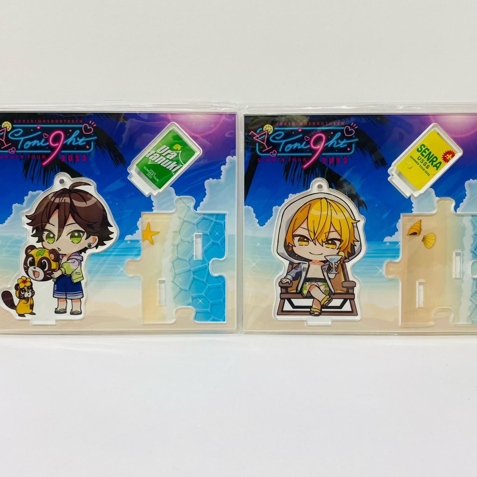 ランペ アクスタ 10枚セット EXILE TRIBE STATION ONLINE STORE｜ニュース一覧