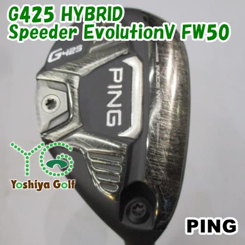 ユーティリティ ピン G425 HYBRID Speeder EvolutionV FW50 S 30 133073