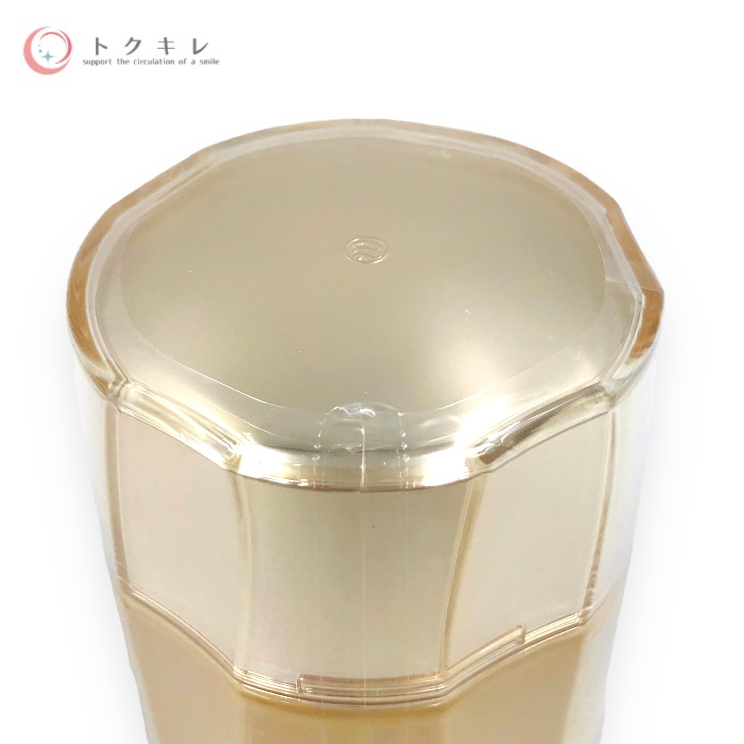 定価14300円