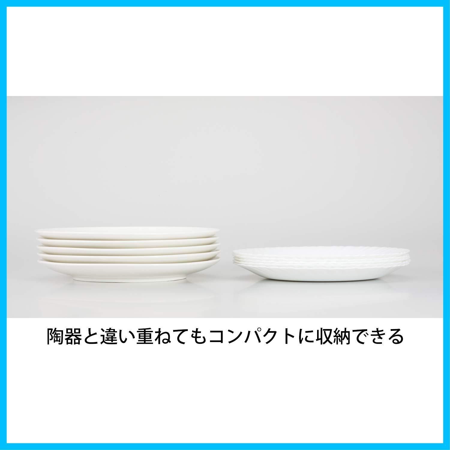 iwaki (イワキ) 耐熱ガラス 食器 耐熱皿 ファミエット シルクホワイト 深皿 18cm ×5点セット 電子レンジ、食洗器対応