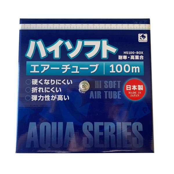 貝沼産業 シリコンタイプエアーチューブ ハイソフト 100m ホワイト