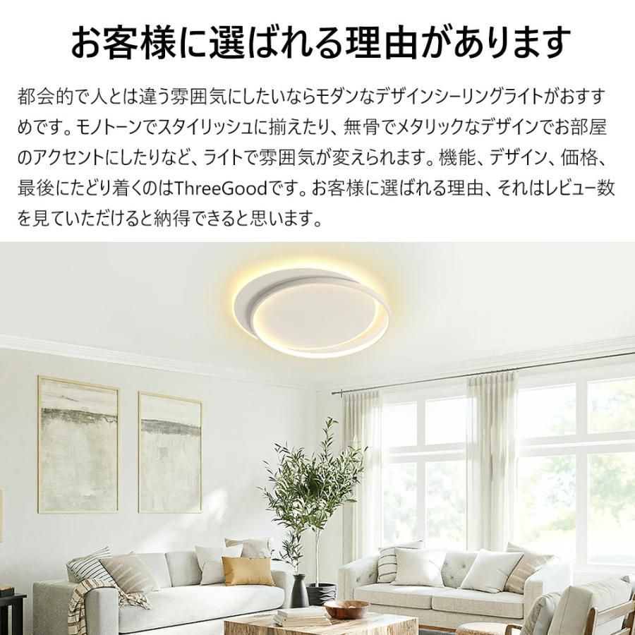 おしゃれ 照明