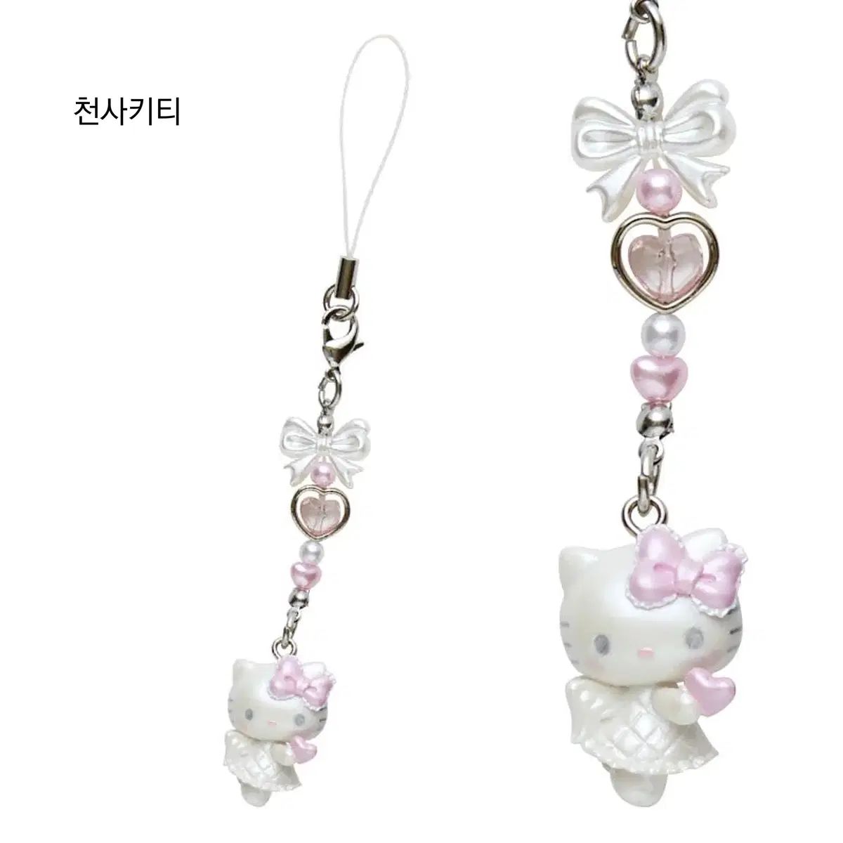 激レア キティ エンジェル ストラップ 選択可能 新品 天使 リトルデビル シリーズ ハローキティ