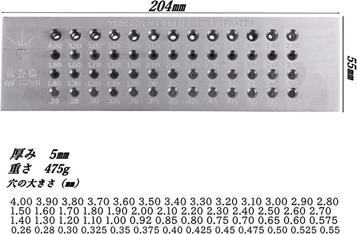 0.26mm～4.00mm 彫金