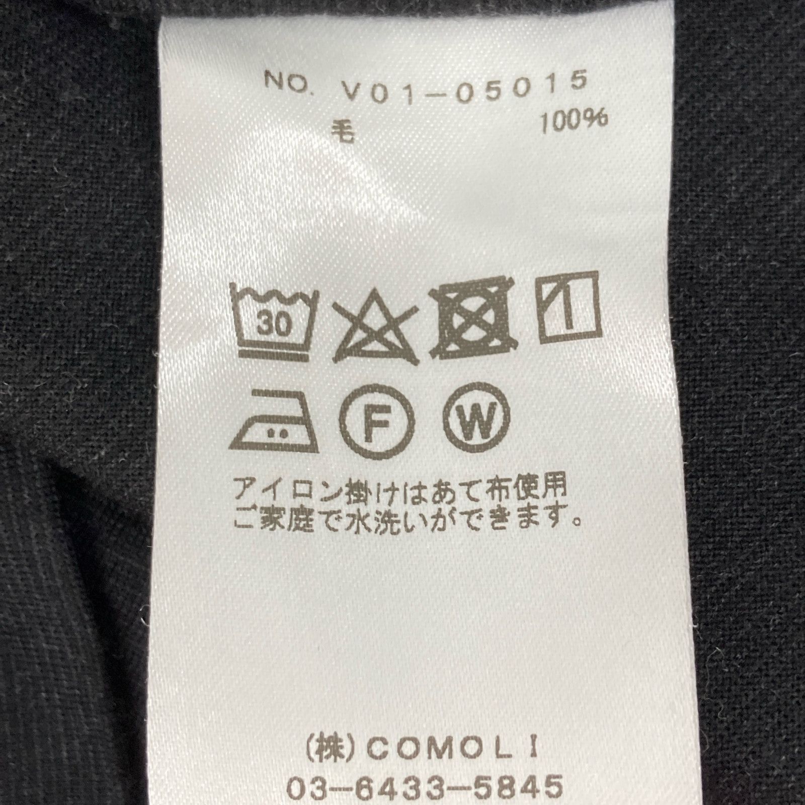 COMOLI コモリ V01-05015 ウール天竺 ノースリーブ 3 - メルカリ