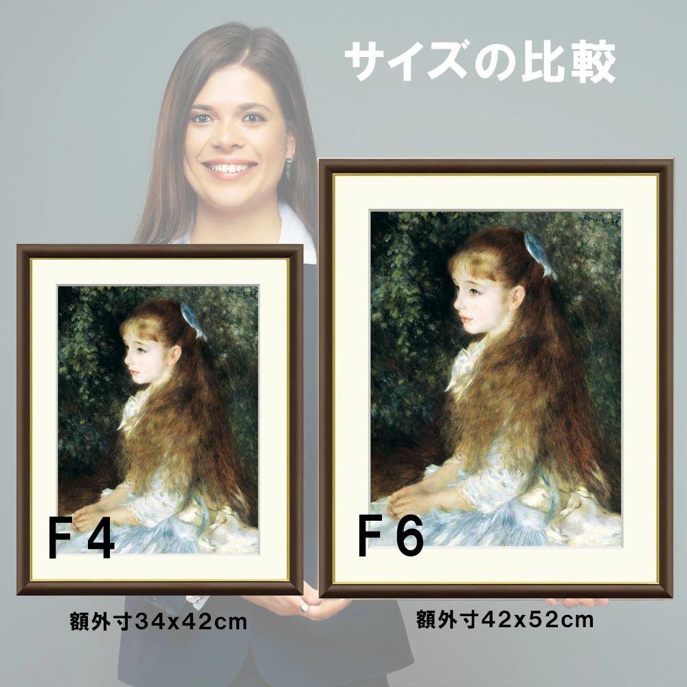 モネ 「睡蓮」 F6号 高精彩工芸画＋手彩入り 額付き 複製画 作品