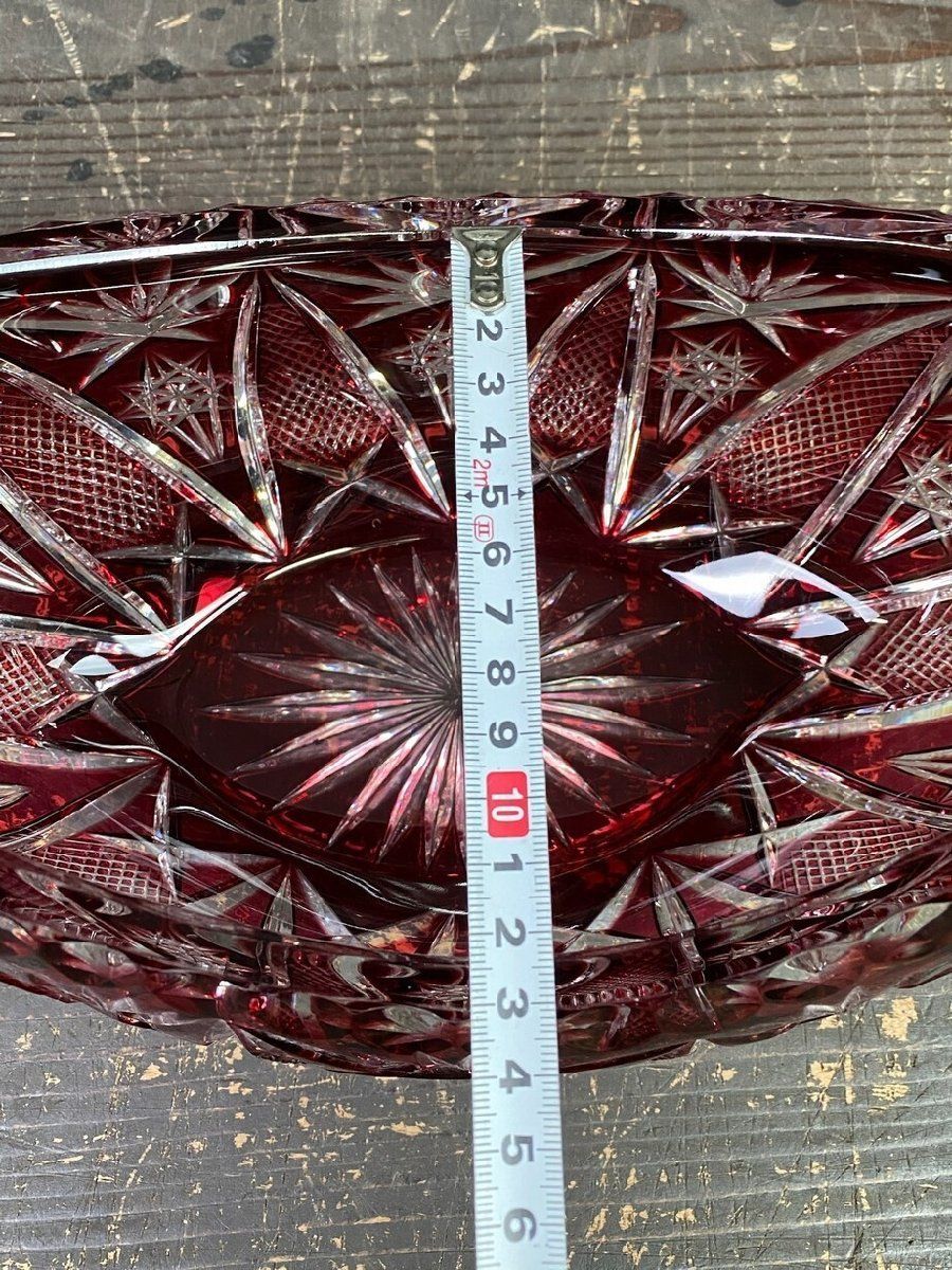 F2577 クリスタルガラス 色被せ 赤 切子 舟形鉢 工芸ガラス バスケット
