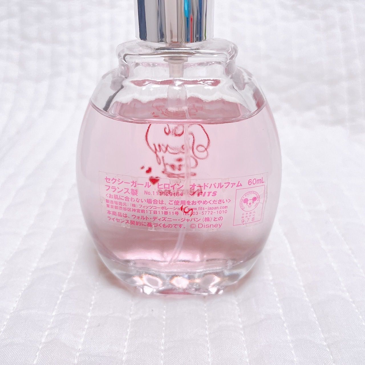 オリジナル セクシーガール ヒロイン オードパルファム 60ml lil-patent.jp