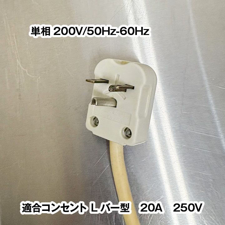 業務用電子レンジ