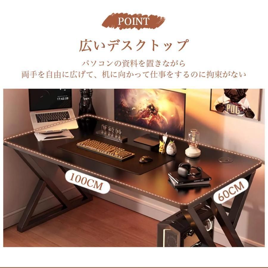 デスク収納付き