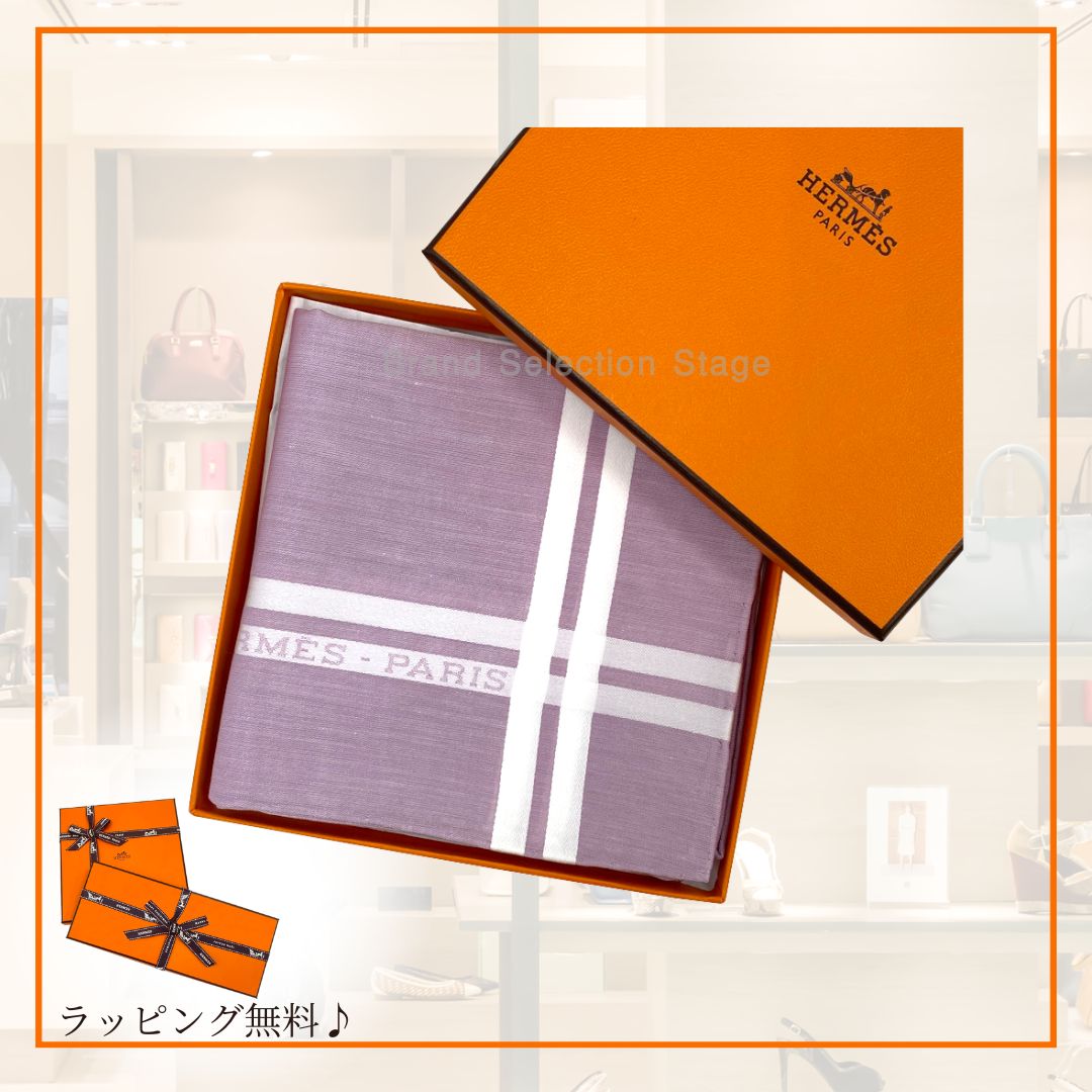 エルメス HERMES ハンカチーフ ハンカチ エルメス パリ コットン100％ ライラック Lilac 薄紫 ラベンダー パープル レディース ギフト ラッピング H068500G 83
