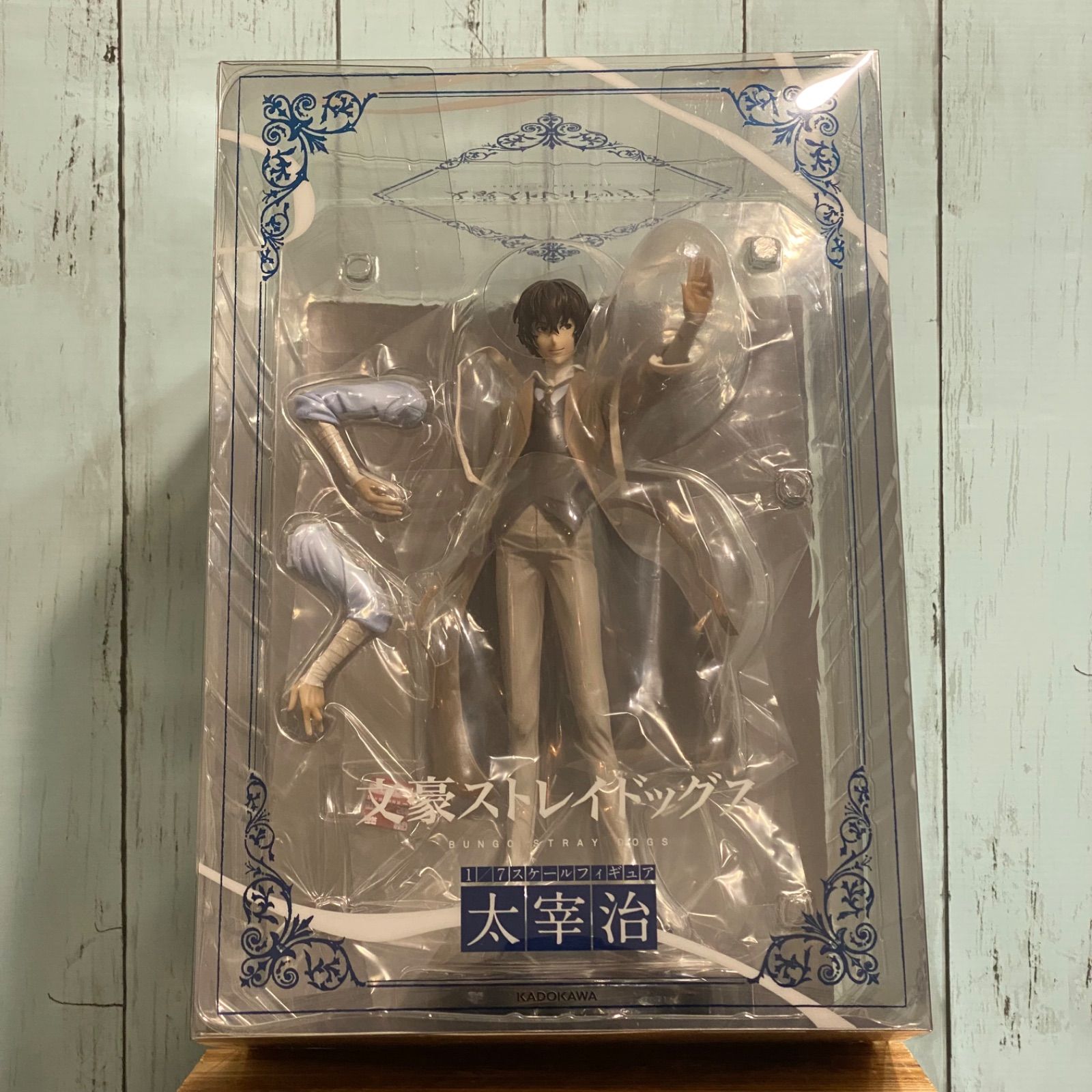 文豪ストレイドッグス 太宰治 1/7 完成品フィギュア 【未開封