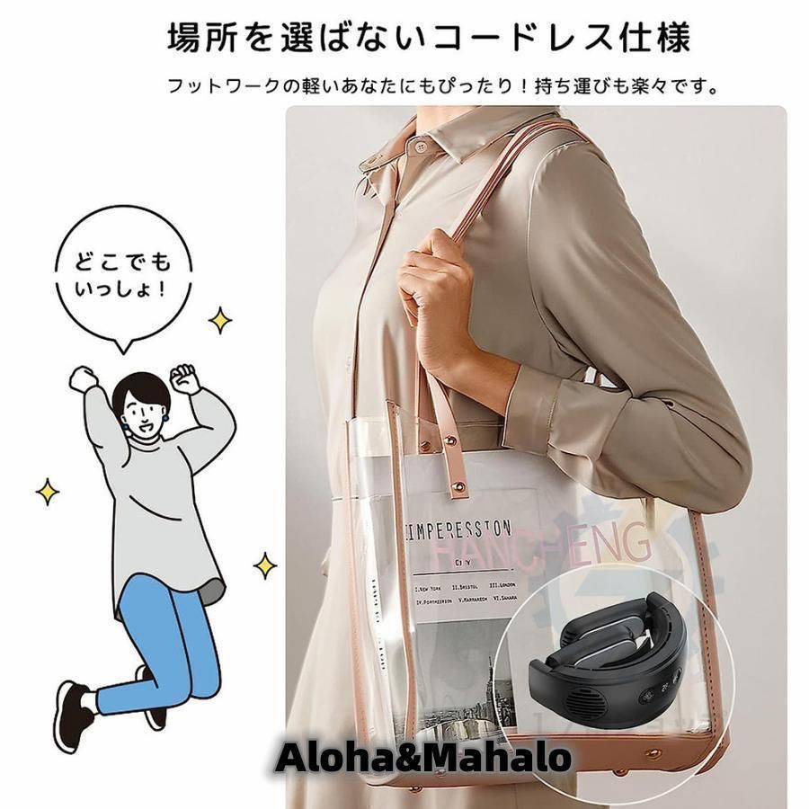 3つ冷却プレート