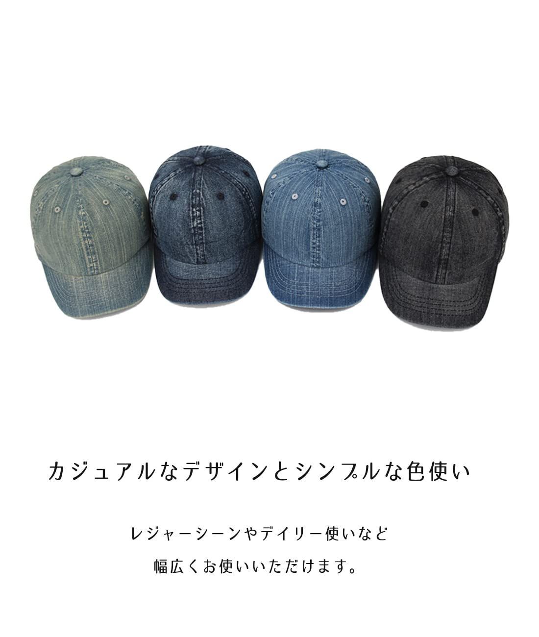  商品 短つば 短ツバ キャップ ショートブリム デニム メンズ レディース つば 短い ラクエスト Laquest キャップ アメリカンフットボール