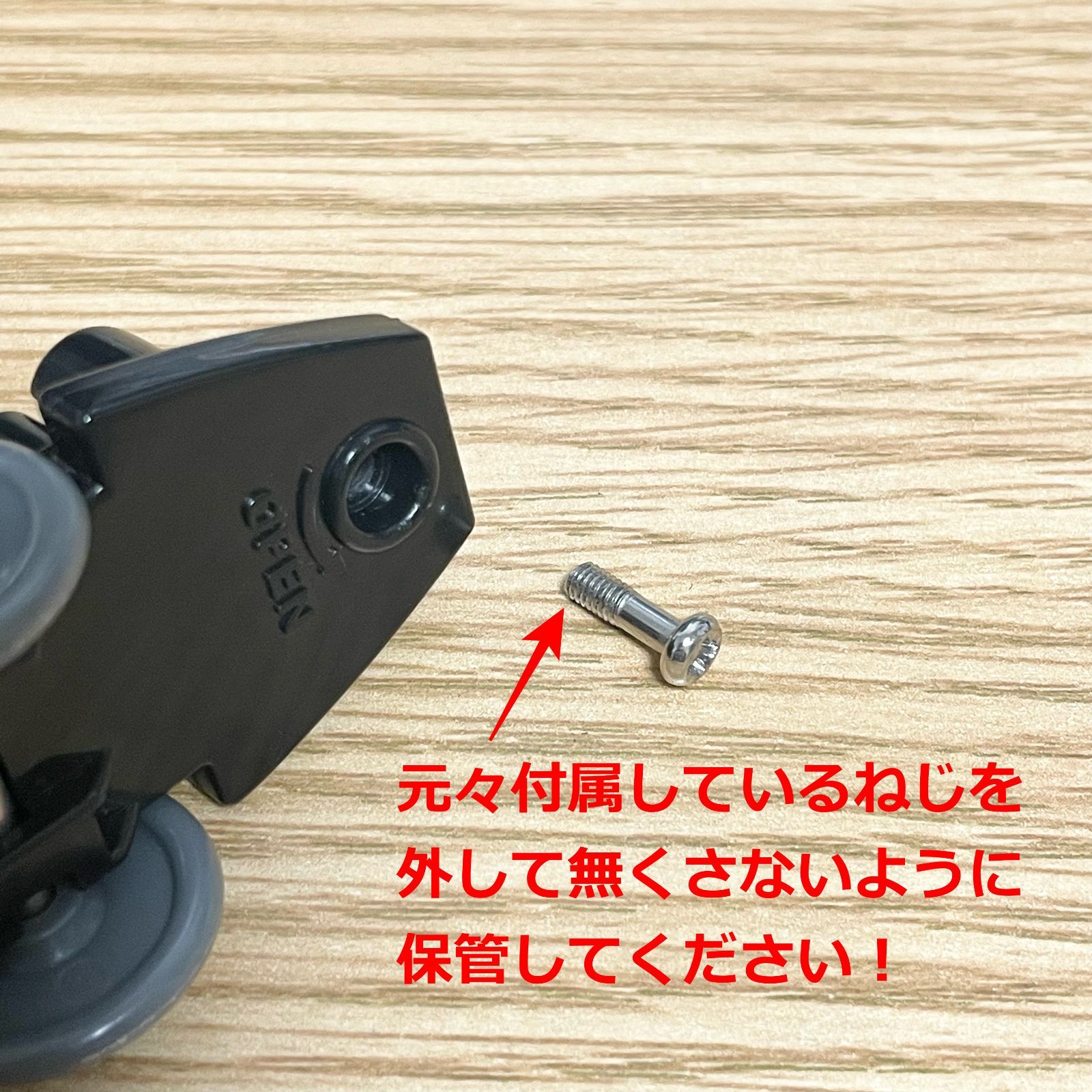 ☆プラレール用パーツ☆ 前方連結器アタッチメント3個セット 【普通郵便】 - メルカリ