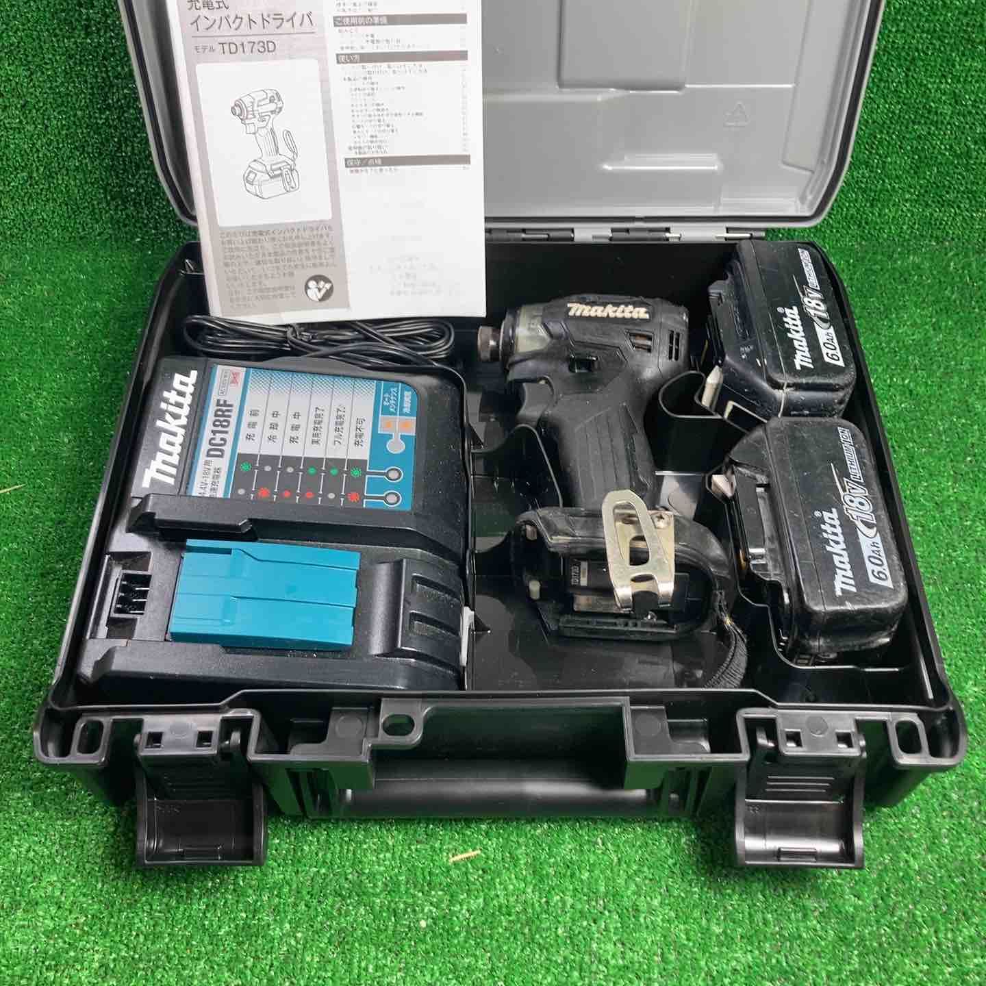 マキタ makita コードレスインパクトドライバー TD173DRGXB 川崎店