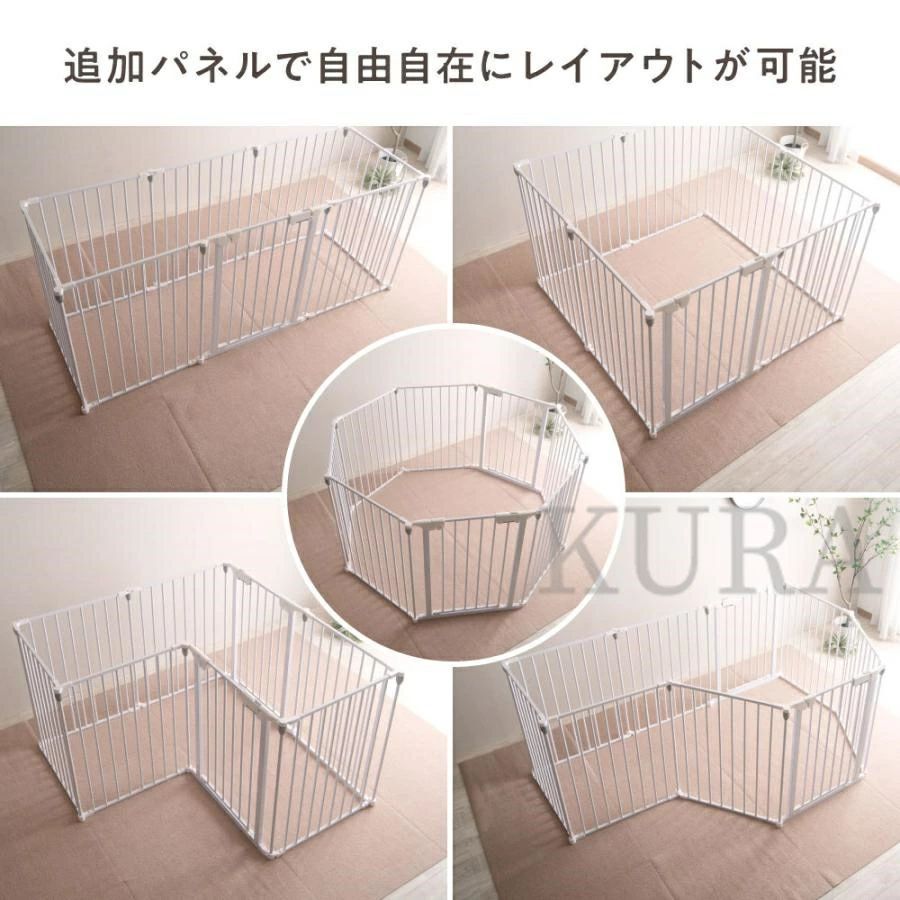 ごくせま