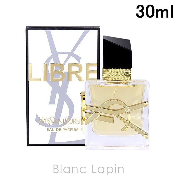 イヴサンローラン Y.S.L リブレ EDP 30ml [648401]