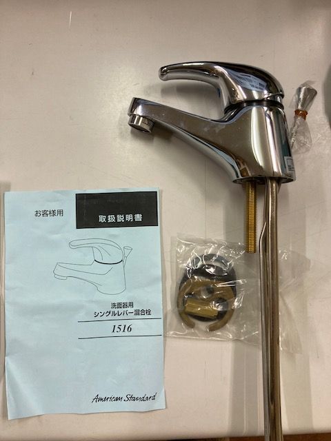 アメリカンスタンダード製　陶器洗面台(未使用) 2025年最新】Yahoo!オークション - 洗面台、洗面ボウル（鏡なし