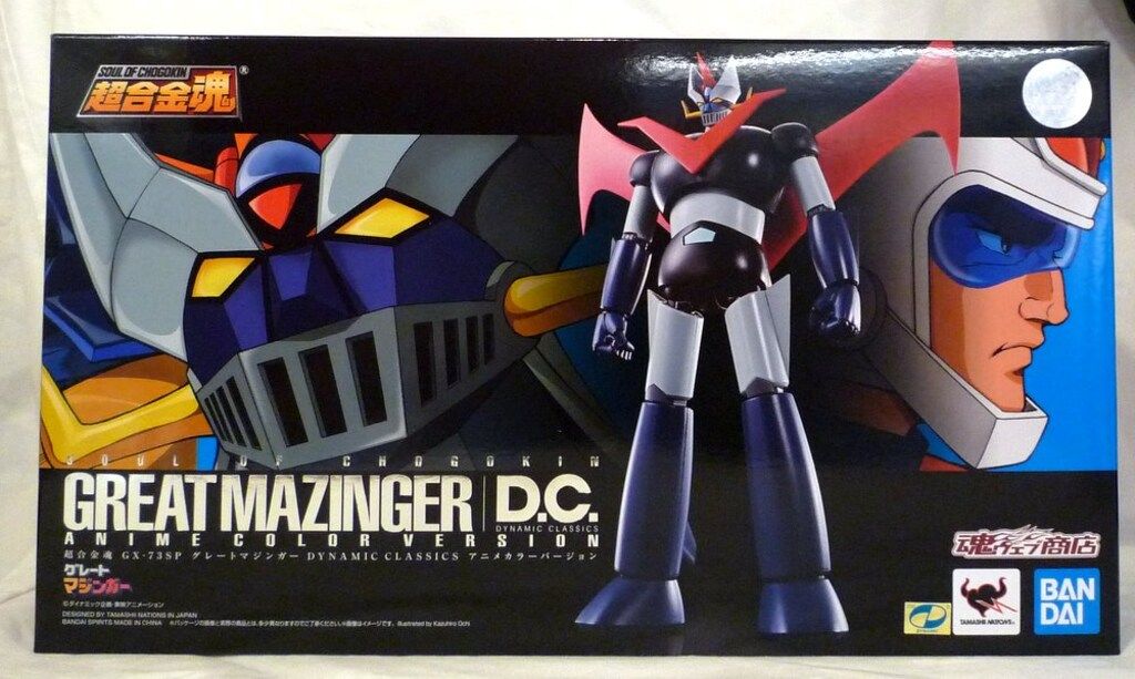 BANDAI SPIRITS 超合金魂 グレートマジンガー D.C. アニメカラー