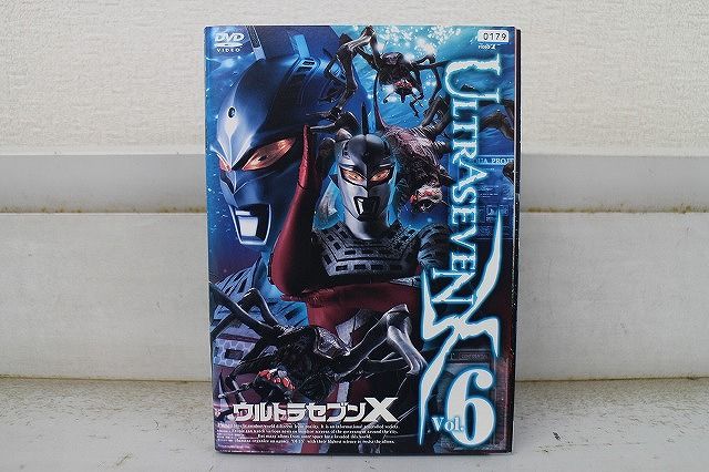 【特典完備】ウルトラセブンX 全6巻 DVD セット Amazon.co.jp: f⑭c ウルトラセブンX DVD プレミアム
