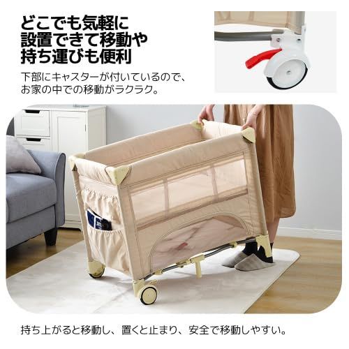 お祝い