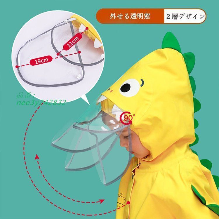全