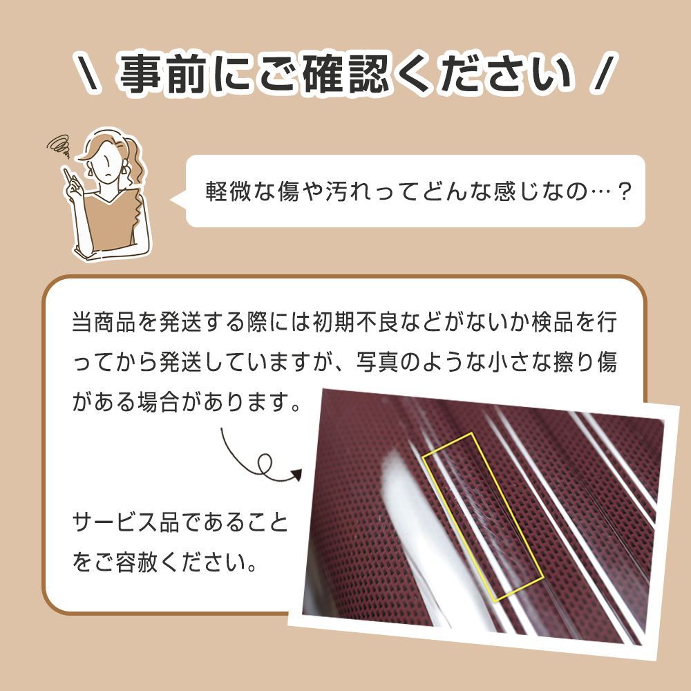 中型