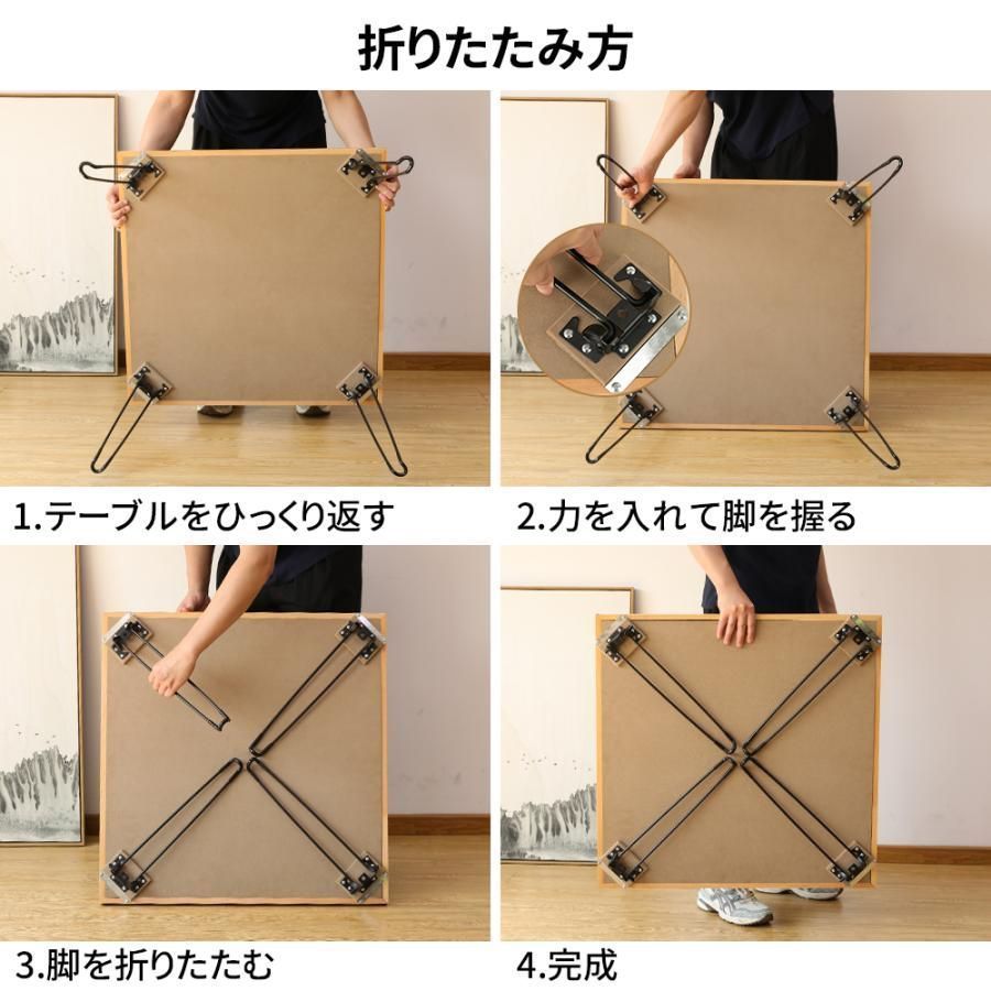 手打ち用 マージャン卓