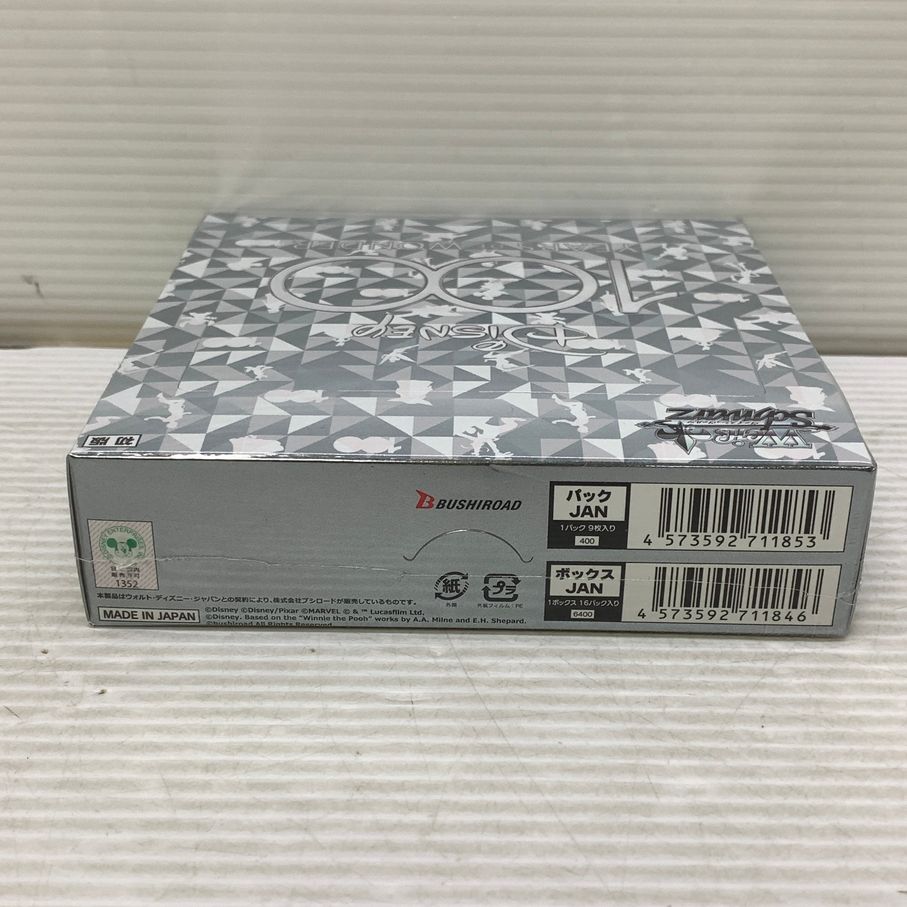 未使用品】 ヴァイスシュヴァルツ ブースターパック Disney100