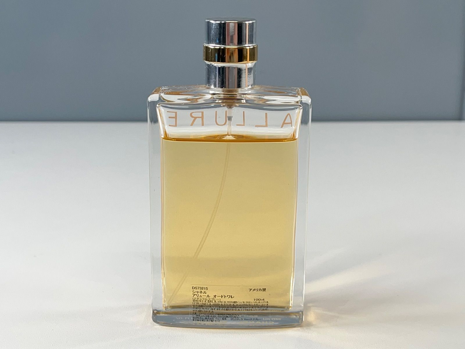 ☆残量約8割以上 美品 CHANEL ALLURE EAU DE TOILETTE シャネル
