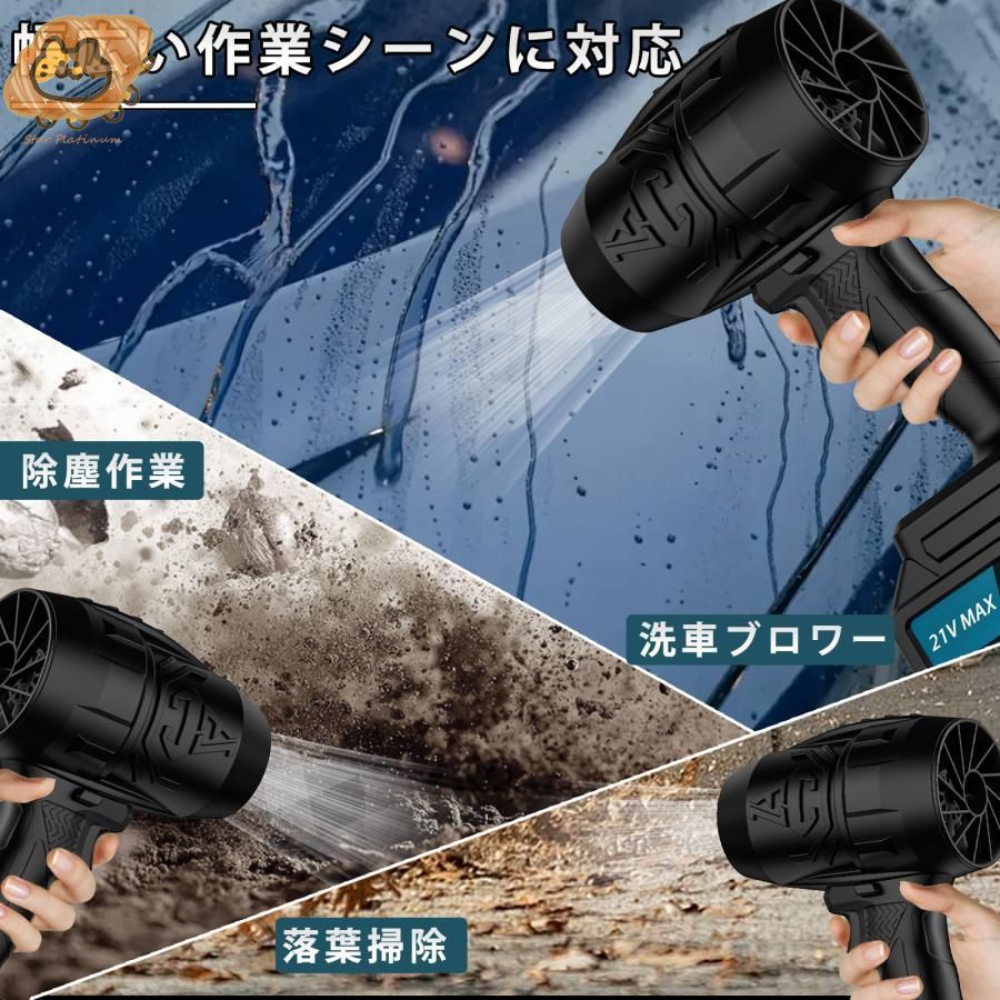 コードレス