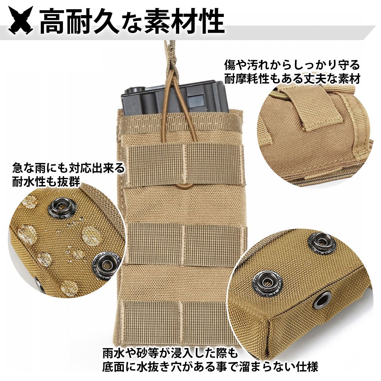 サバゲー マガジンポーチ M4 M16 AK AR 対応 シングル 弾倉ポーチ