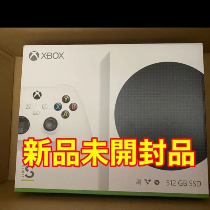 Microsoft Xbox Series S - ぎゅるくん - メルカリ