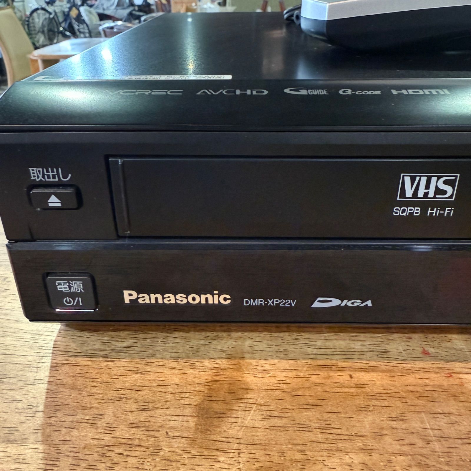 パナソニック HDD搭載VHS一体型DVDレコーダー DMR-XP22V Amazon