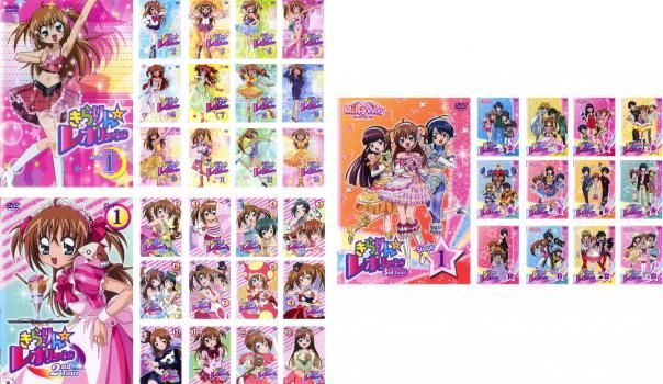 きらりん レボリューション 39枚セット 2ndツアー 3rdツアー 全巻セット アニメ DVD レンタル落ち