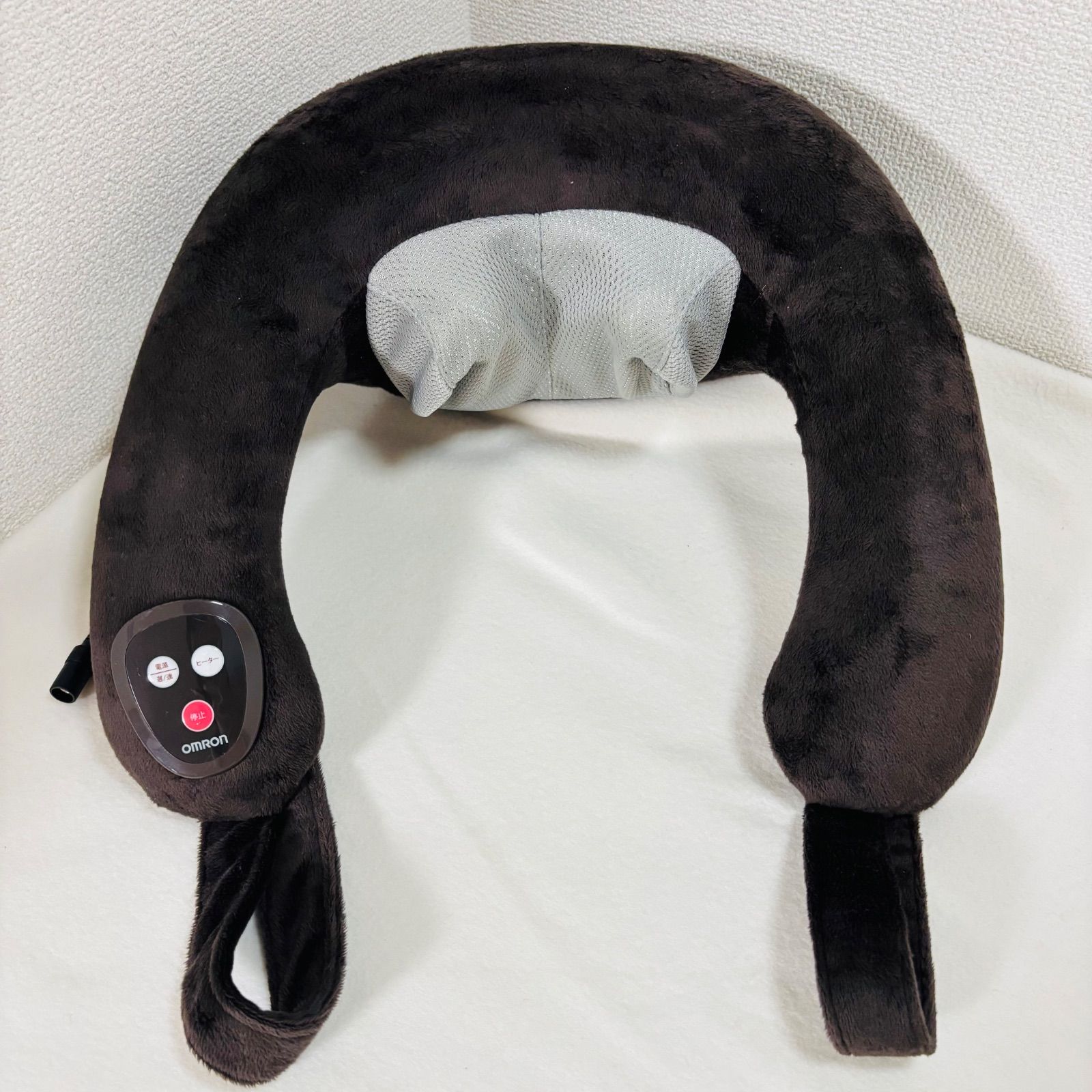 ネックマッサージャー HM-142-DB