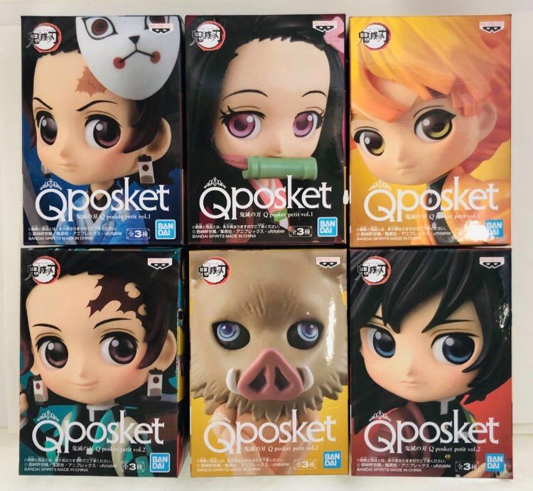 鬼滅の刃 Q posket petit vol.1,2 - ヴァイオレット - メルカリ