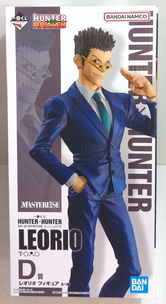 一番くじ　HUNTER×HUNTER LEORIO レオリオ　フィギュア　D賞 待望！一番くじHUNTER×HUNTER】D賞レオリオフィギュアレッツ
